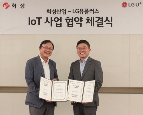 화성산업가스 이미지
