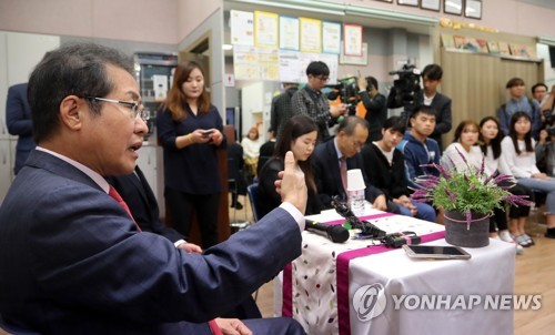 여명청소 이미지