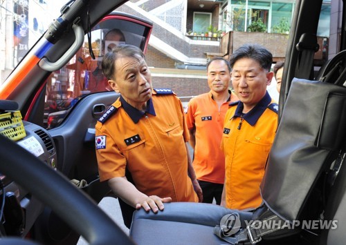 성남소방서(단대119안전센터)] 이미지