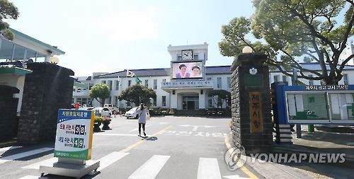 연사길 이미지