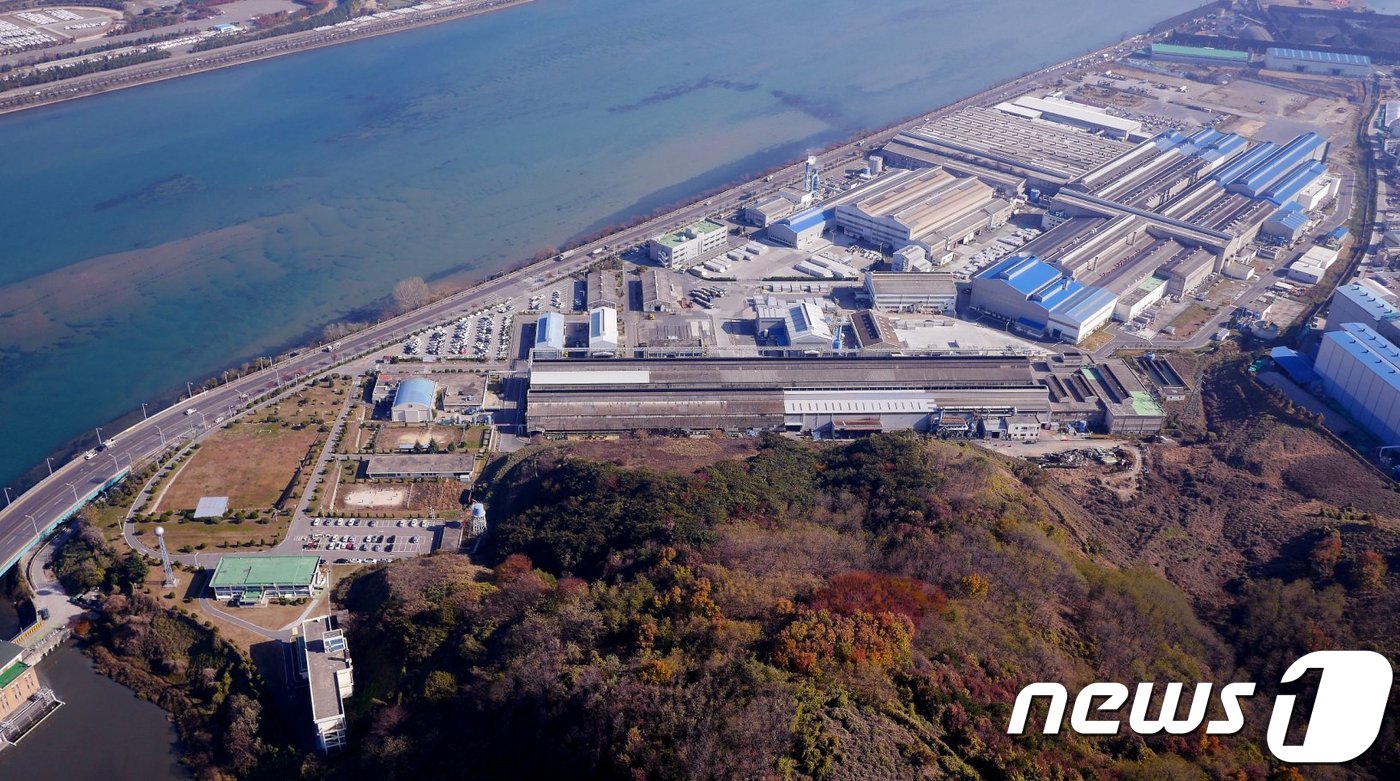 울산알루미늄주식회사 이미지