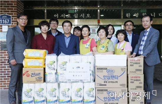 보성군행복노인전문요양원 이미지