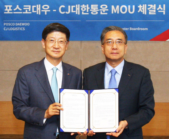 대우물류 이미지