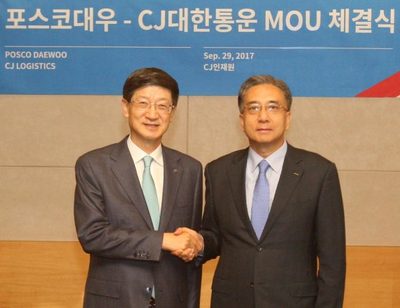 대우물류 이미지