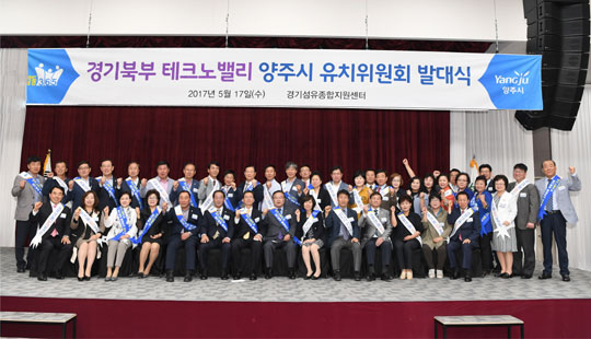 능원금속(주) 이미지