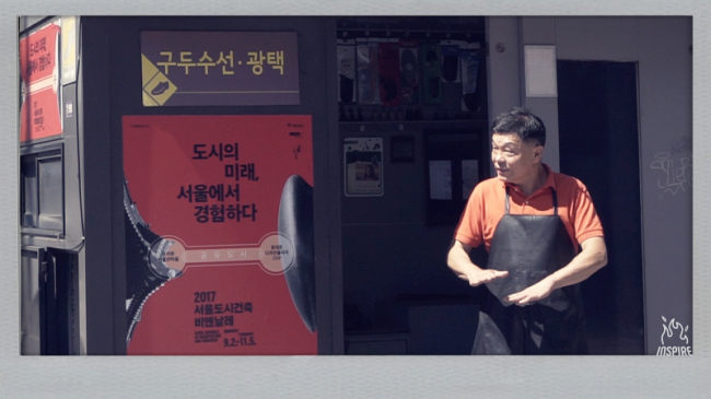 마리엘라 이미지