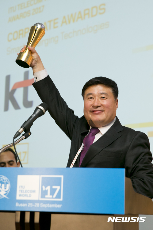 지니텔레콤 이미지