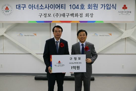 104호 이미지