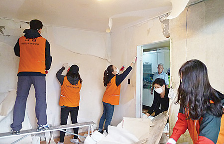 참조은사회적협동조합 이미지