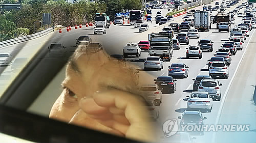 졸음연구소 이미지