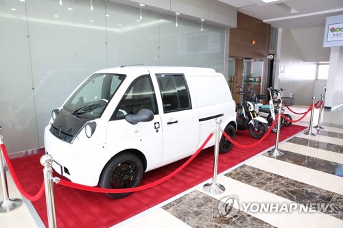 횡성전기 이미지