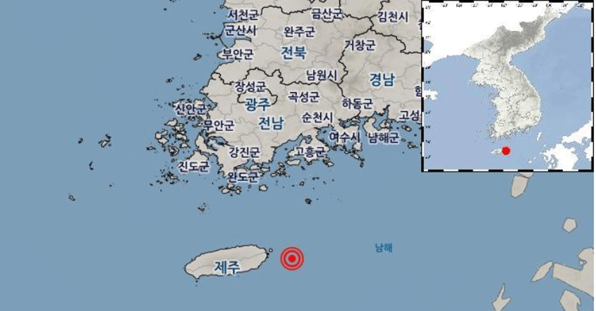 30일 오후 제주 서귀포시 해역에서 일어난 지진[사진 기상청]