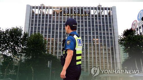 신용주유소 이미지