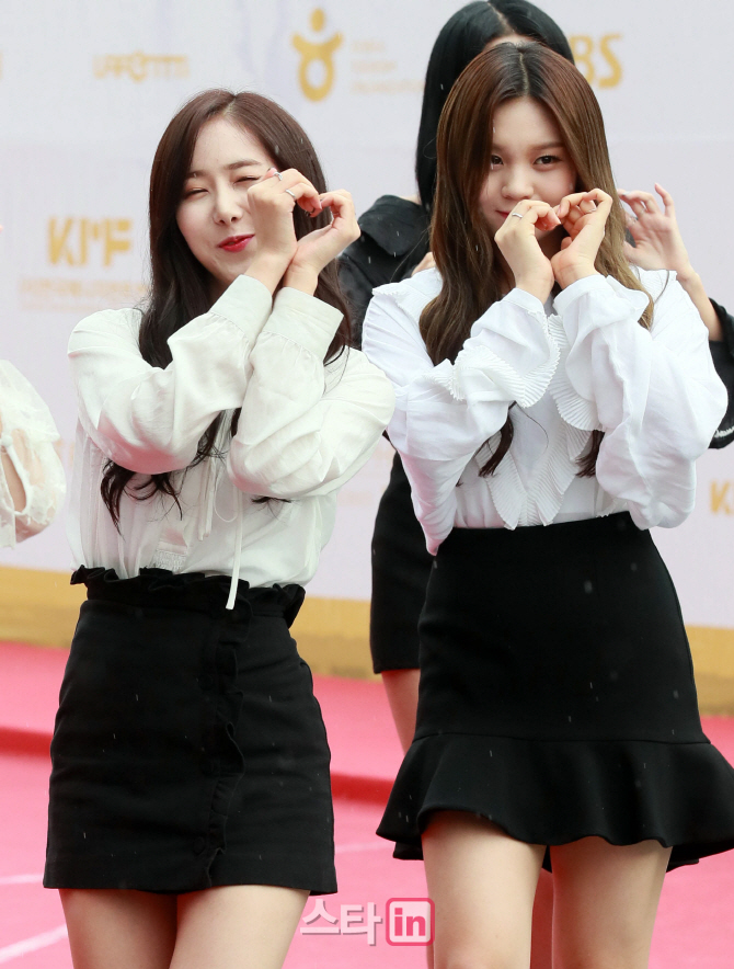 신비 이미지