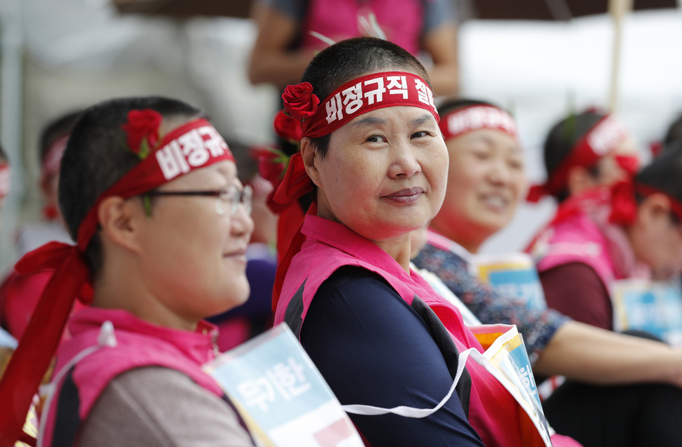 장미단식 이미지