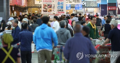 남서울농업협동조합 하나로마트 이미지