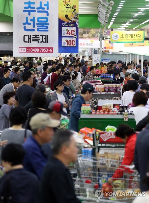 남서울농업협동조합 하나로마트 이미지