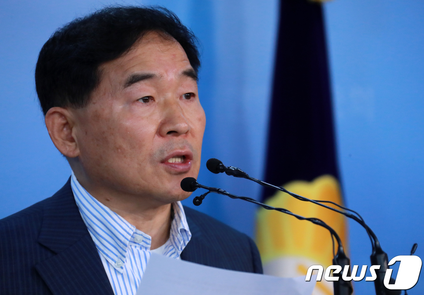 해이수산 이미지