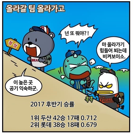 케이비파워 이미지