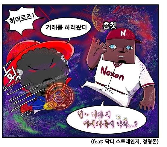 케이비통신 이미지