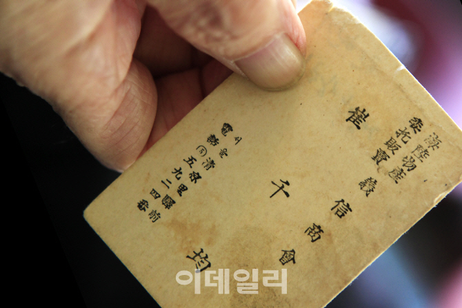 여왕의상실 이미지