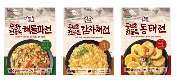 (주)종일푸드 이미지