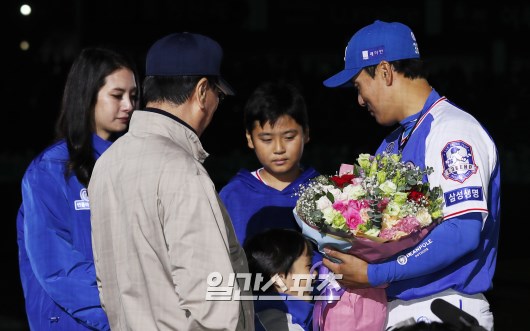 품안에 이미지