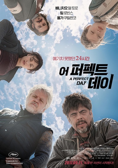 (주)마노엔터테인먼트 이미지