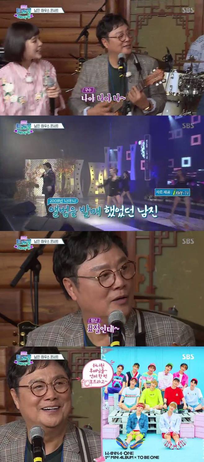 투어메이커 이미지