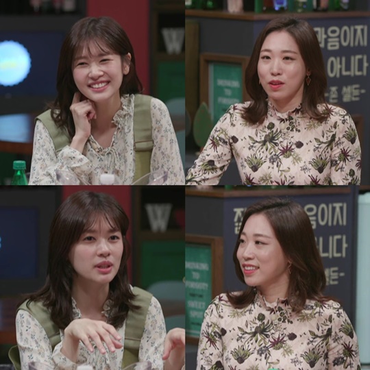 술집 이미지