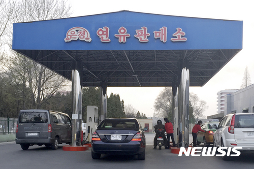 승리주유소 이미지