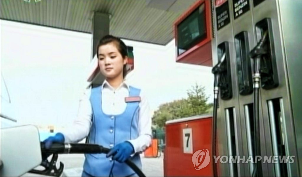 부여주유소 이미지