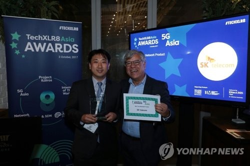 이&정텔레콤 이미지