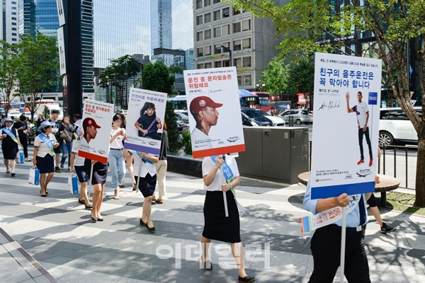 안전카써비스 이미지