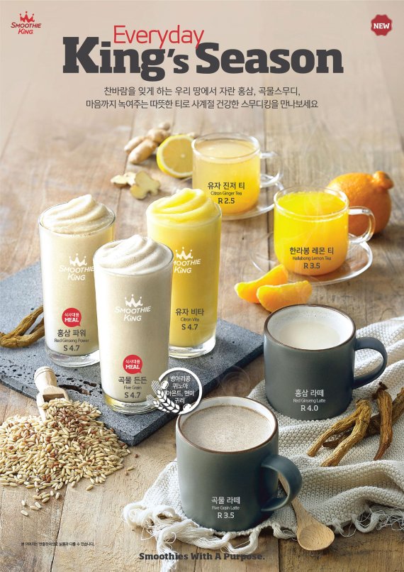 한끼푸드킹 이미지