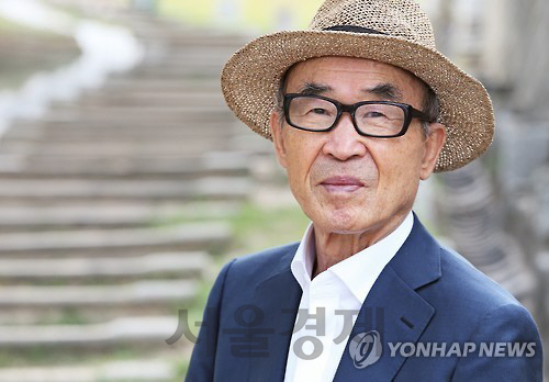 고은 이미지