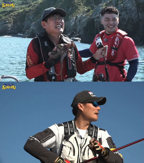 도시어부 이미지