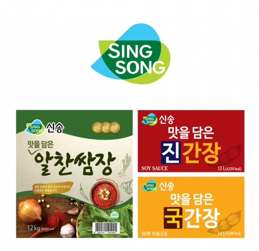 신송식품 이미지