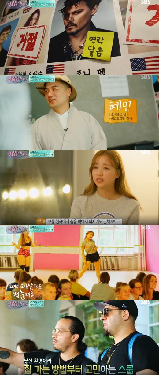 혜민기획 이미지