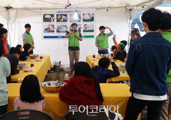임실N치즈피자 이미지