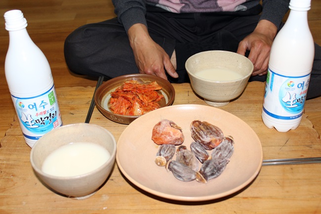 남해사 이미지