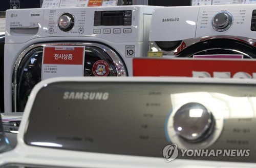 세이프가드 이미지