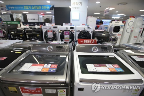 삼성전자판매장 이미지