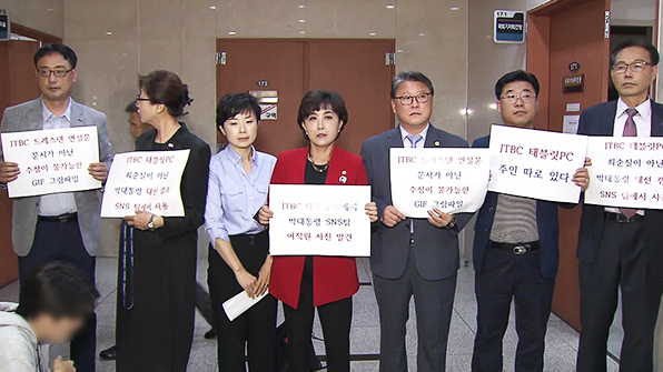 대한PC 이미지
