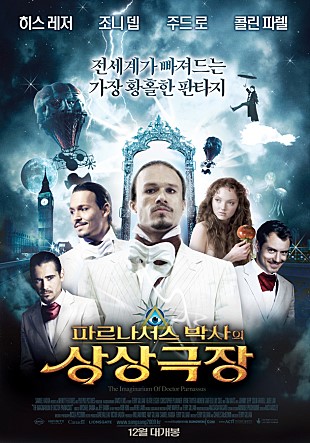 (주)성원아이컴 이미지