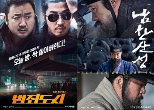 신화공조 이미지