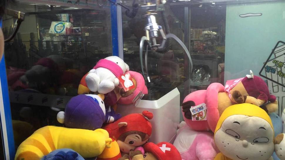 뽑기요 이미지