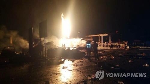 가나주유소 이미지