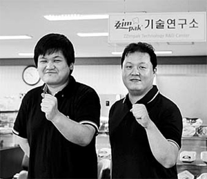 태방파텍 이미지