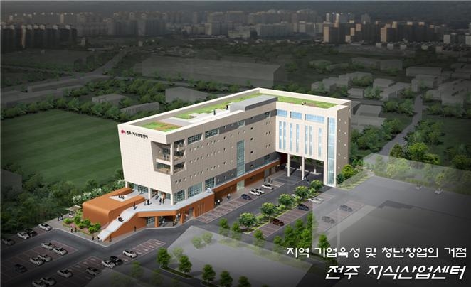 첨단산업센터 이미지